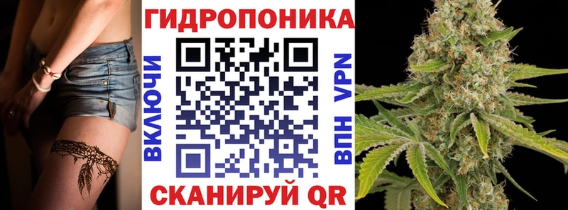 Купить ГЕРОИН Псилоцибиновые грибы КОКАИН Гашиш Мефедрон APVP МАРИХУАНА Чёрмоз