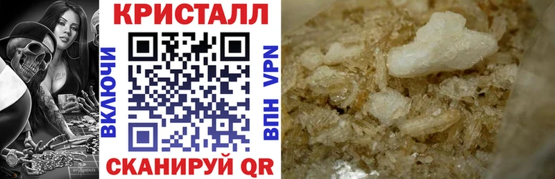 Купить закладки  Чёрмоз  Амфетамин Premium 
