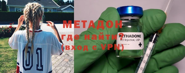 сатива Пролетарск