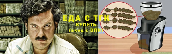 сатива Пролетарск