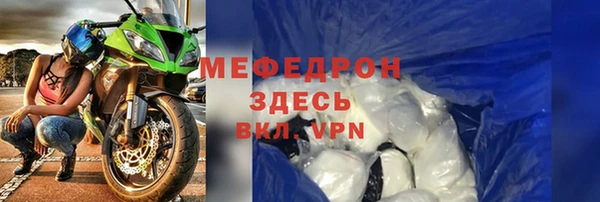 бутират Приозерск