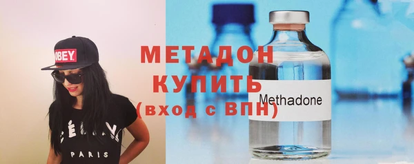 сатива Пролетарск