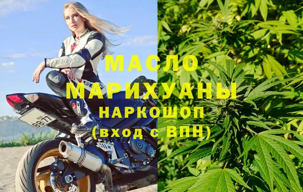 сатива Пролетарск