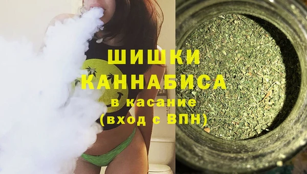 бутират Приозерск