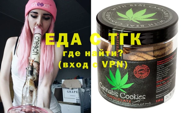 сатива Пролетарск