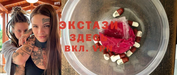 сатива Пролетарск
