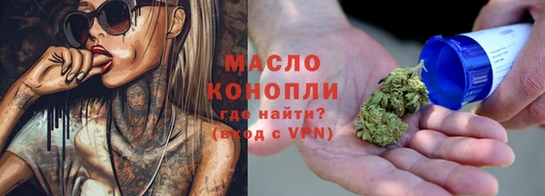 сатива Пролетарск
