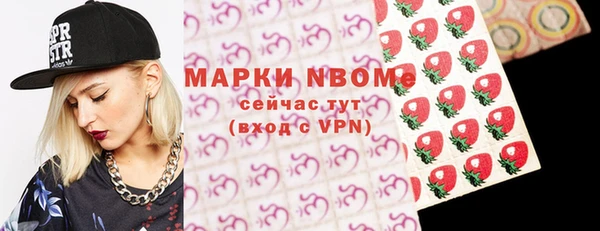сатива Пролетарск