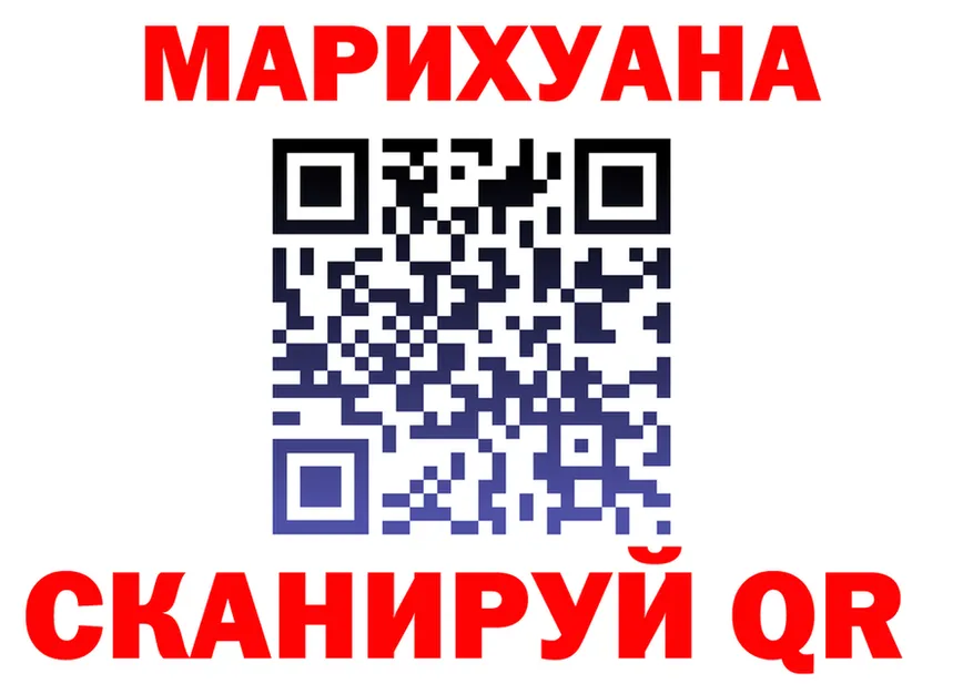 A-PVP СК КРИС ТОР мориарти omg Чёрмоз